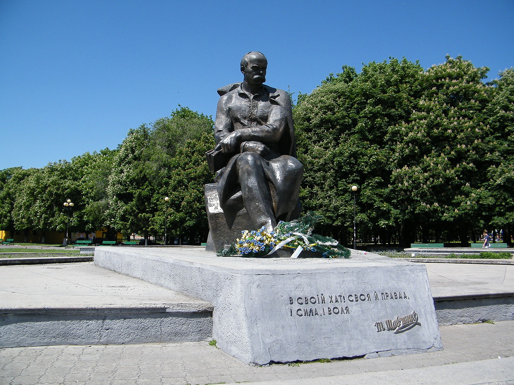 Chervonograd